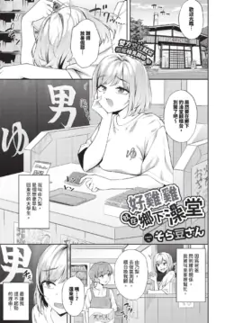 Page 155