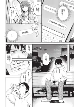 Page 362