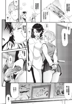 Page 480