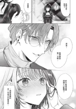 Page 289
