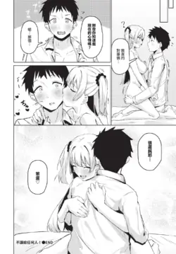 Page 450