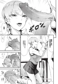 Page 477