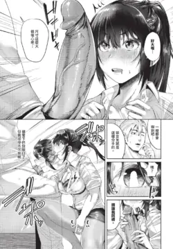 Page 415