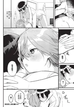 Page 576