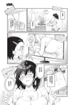 Page 317