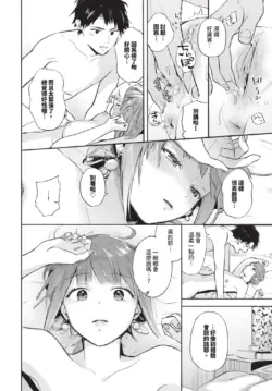 Page 376
