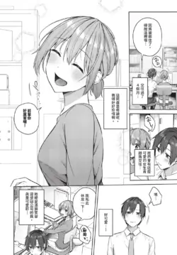 Page 200