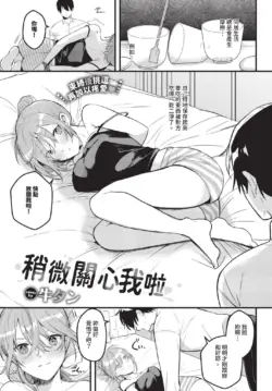 Page 561