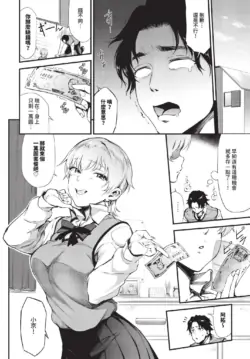 Page 476