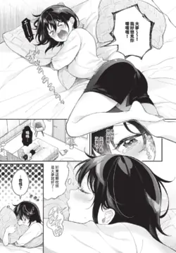 Page 319
