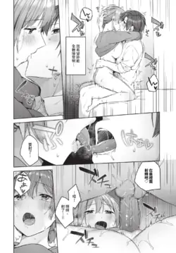 Page 218