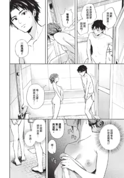 Page 368