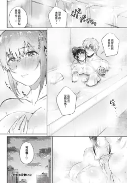 Page 430