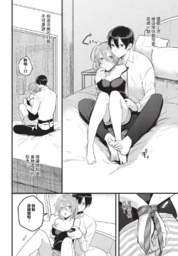 Page 562