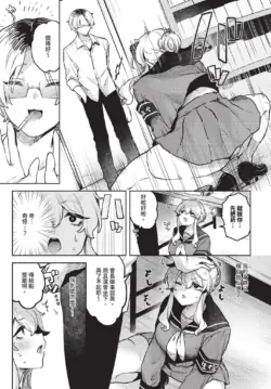 Page 501