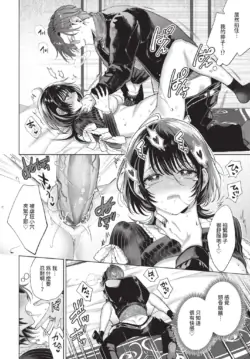 Page 284