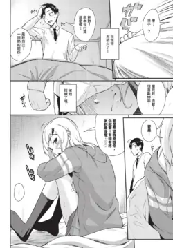 Page 350