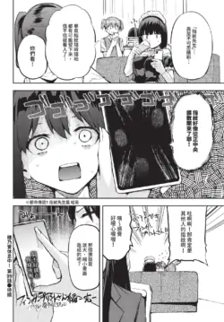 Page 580