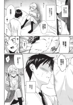 Page 342