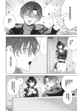 Page 264