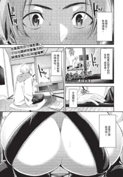 Page 291