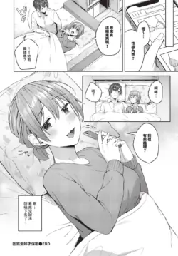 Page 220