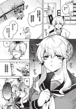Page 500