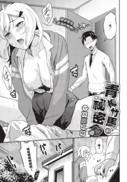 Page 341