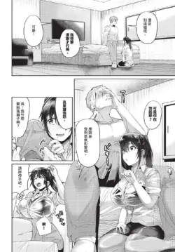 Page 414