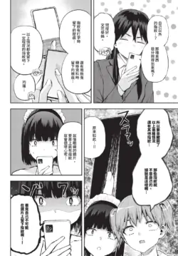 Page 578