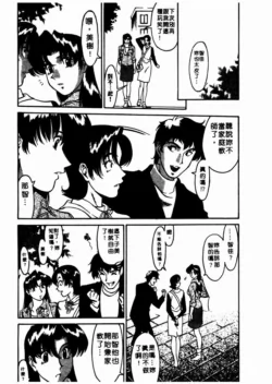 Page 192