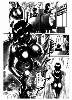 Page 189