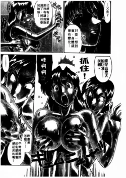Page 190
