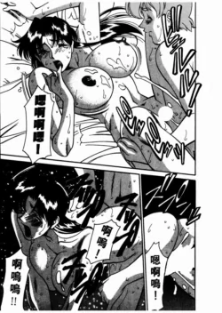 Page 202