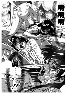 Page 203