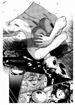 Page 205