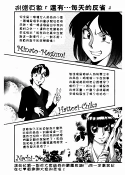 Page 209