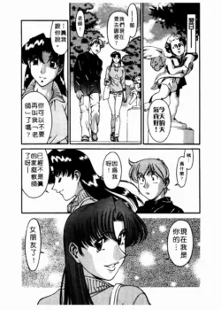 Page 206