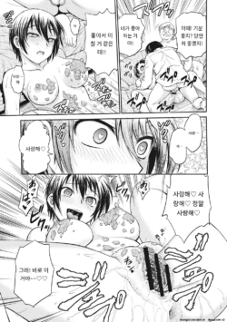 Page 203
