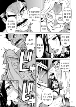 Page 201