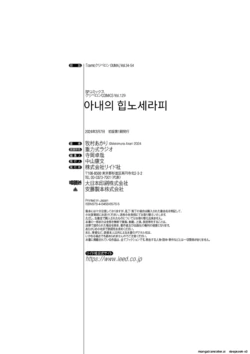Page 216
