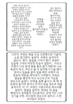 Page 247