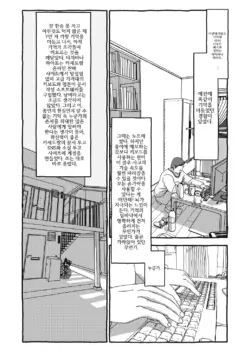 Page 230