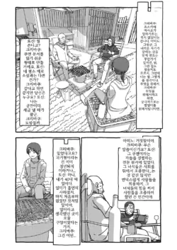 Page 295
