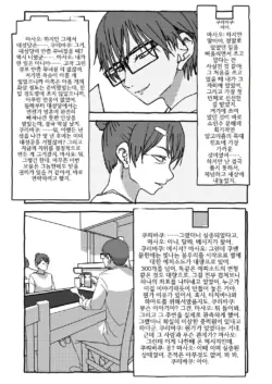 Page 302