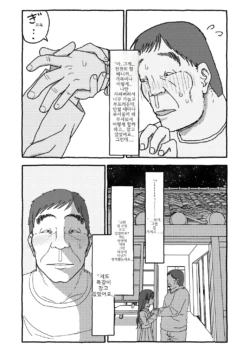 Page 327