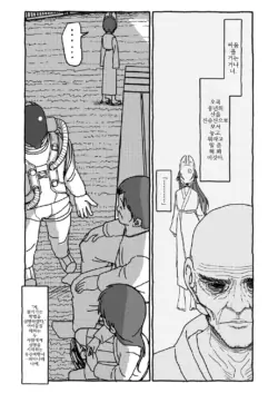 Page 318