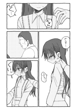 Page 325