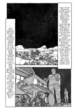 Page 275