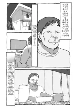 Page 220